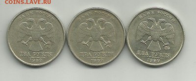 2р 1999г ММД - 2р  1999г ММД А