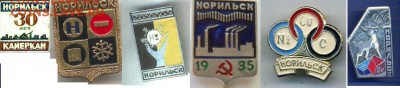  июнь 2015 - Поиск-1