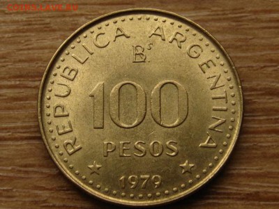 Аргентина 100 песо 1979 конкиста до 13.06.15 в 13.00 М - IMG_5240