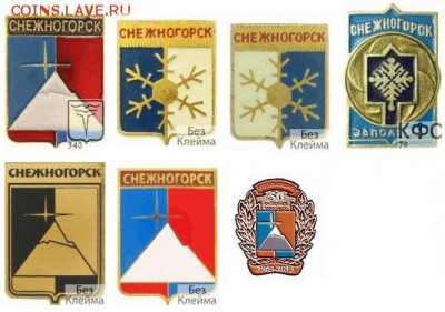 июнь 2015 - Поиск-3