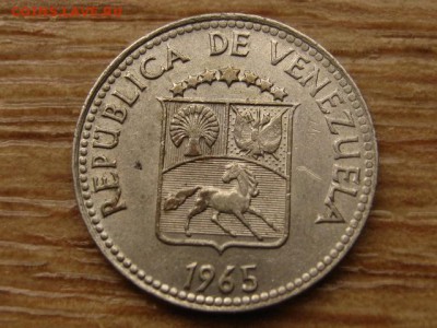 Венесуэла 5 сантимов 1965 до 13.06.15 в 13.00 М - IMG_5255
