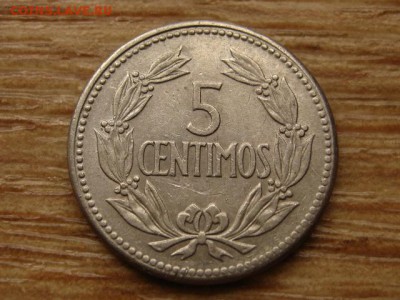 Венесуэла 5 сантимов 1965 до 13.06.15 в 13.00 М - IMG_5254