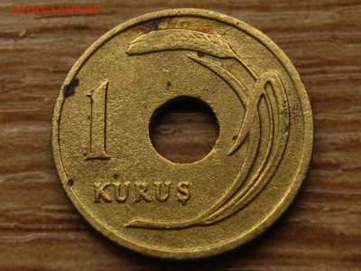 Турция 1 куруш 1948 до 13.06.15 в 13.00 М - IMG_5266