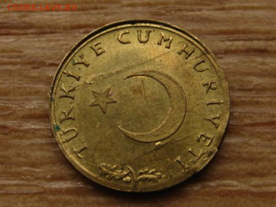 Турция 1 куруш 1961 до 13.06.15 в 13.00 М - IMG_5273