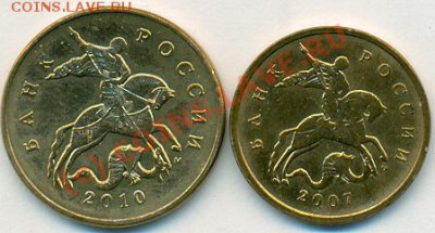 50к2010М - раскол + БОНУС   до19.07.2010  21.00мск - 21