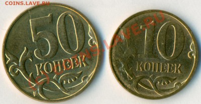 50к2010М - раскол + БОНУС   до19.07.2010  21.00мск - 20