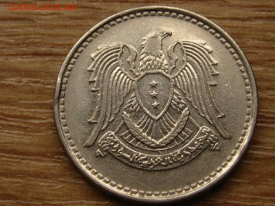Сирия 1 фунт 1971 до 13.06.15 в 13.00 М - IMG_5285