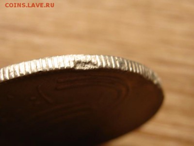 Иран 20 риалов 1980 исламская рев-ция до 13.06.15 в 13.00 М - IMG_5289