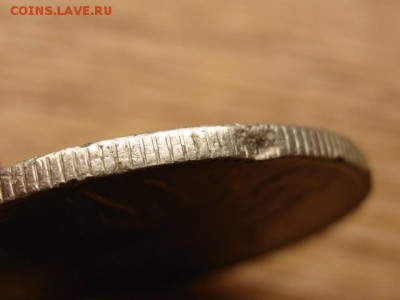 Иран 20 риалов 1980 исламская рев-ция до 13.06.15 в 13.00 М - IMG_5288