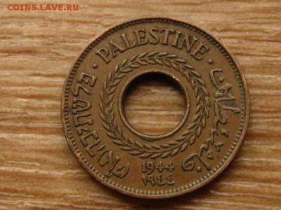 Палестина Брит. 5 милс 1944 бронза до 13.06.15 в 13.00 М - IMG_5293