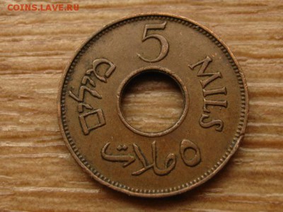 Палестина Брит. 5 милс 1944 бронза до 13.06.15 в 13.00 М - IMG_5292