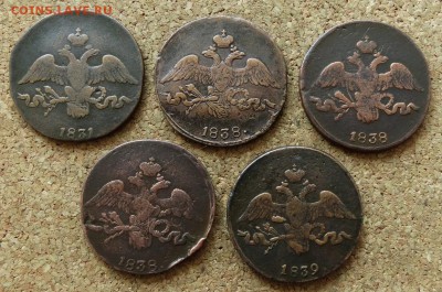 2 копейки Масон 1831,38,38, СМ До 14.06.2015 23-00 по Москве - 1.JPG