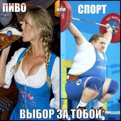 Демотиваторы - FB_IMG_1433620241067