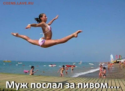 Демотиваторы - FB_IMG_1433619869088