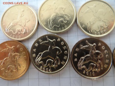 10 копеек UNC МЕШОК-1998-2011 м КОРОТКИЙ!! - DSC02554.JPG