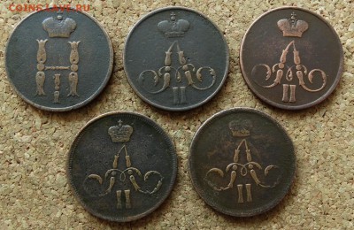 Копейка 1854,56,56,60,64 ЕМ До 14.06.2015 23-00 по Москве - 1.JPG