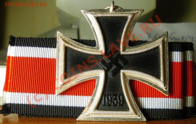 Железный крест 2го класса(113). Отличный! до 15.07.10 22:00 - IMGP2145.JPG