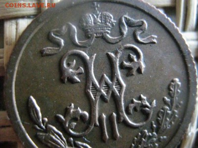 2 копейки 1912 СПБ. В альбом. До 16.06.2015г. - 15 и 16 041.JPG