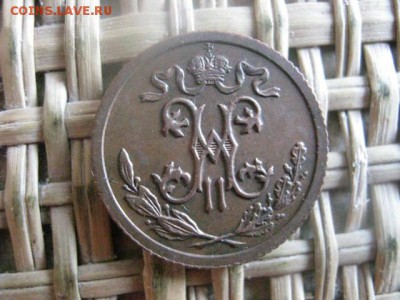 2 копейки 1912 СПБ. В альбом. До 16.06.2015г. - 15 и 16 037.JPG