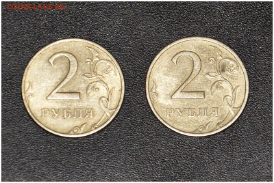 2 руб. 1999 г. СПМД - 2 монеты до 13.06.2015 г. - _DSC9163.JPG