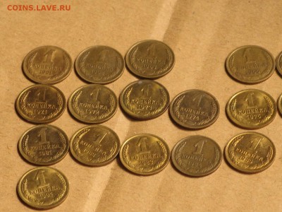 погодовка 1 копейка 1961-1991 12.06.2015 - 2015-06-08 14-44-22.JPG