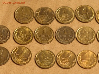 погодовка 1 копейка 1961-1991 12.06.2015 - 2015-06-08 14-45-46.JPG