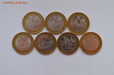 БИМ 10 руб. ДГР Каргополь. Белгород и др 7шт - CSC_0107.JPG