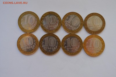 БИМ 10 руб. ДГР Ряжск. Кемь. Кострома и др 8шт - CSC_0115.JPG
