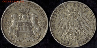 3 марки 1909 Гамбург есть блиц до 13.06.15 22.00мск - 1909