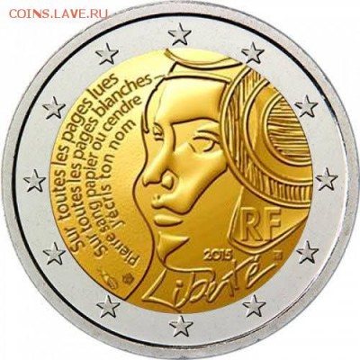Юбилейные и памятные 2 евро 2011 - ... гг - 2-euro-France-2015-Fete