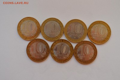 БИМ 10 руб. ДГР Галич. Калуга и др 7шт - CSC_0123.JPG