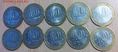◄ 6 ДРГ + бонус до 12.06. 22-30► - IMG_20150610_193430