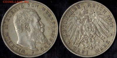 3 марки 1910 Вюрттемберг есть блиц до 13.06.15 22.00мск - 1910