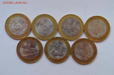 БИМ 10 руб. ДГР Галич. Калуга и др 7шт - CSC_0121.JPG