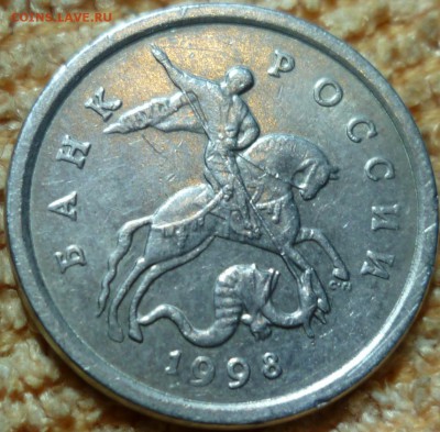 1 копейка 1998 СПМД шт.1 по Ю.К? - 1 к (5)