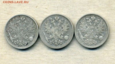50 пенни 1890,1892, 1893 гг. до 15.06.15. 22-00 мск - img535