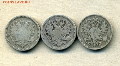 50 пенни 1865,1871,1874 гг. до 15.06.15. 22-00 мск - img539