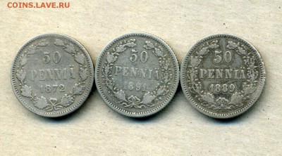 50 пенни 1872,1889,1991 гг. до 15.06.15. 22-00 мск - img542