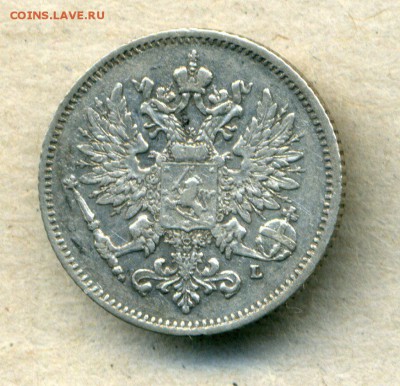 25 пенни 1906,1910 гг. до 15.06.15. 22-00 мск - img548