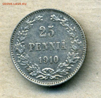 25 пенни 1906,1910 гг. до 15.06.15. 22-00 мск - img546