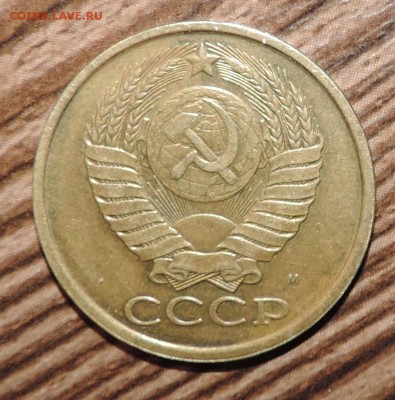 Б по 15,5 - DSCN2783.JPG