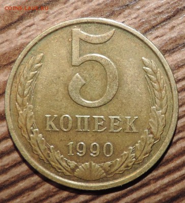 Б по 15,5 - DSCN2782.JPG