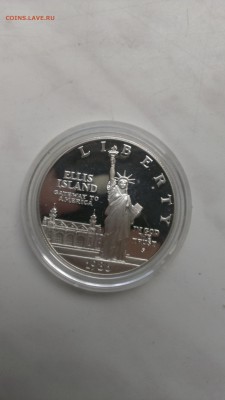США 1 доллар 1986 Свобода до 14.06 - IMAG2576