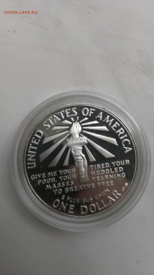 США 1 доллар 1986 Свобода до 14.06 - IMAG2577