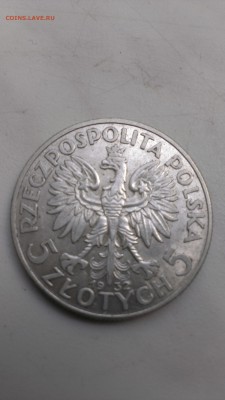 Польша 5 злотых 1932 Ядвига до 14.06 - IMAG2602