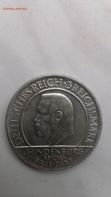 Веймар 3 марки 1929 год Конституция до 14.06 - IMAG2665