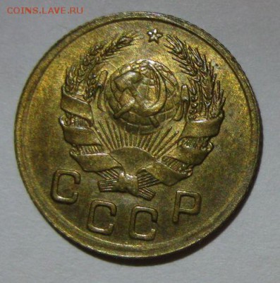 Немного бронзы - 1-1935н-3