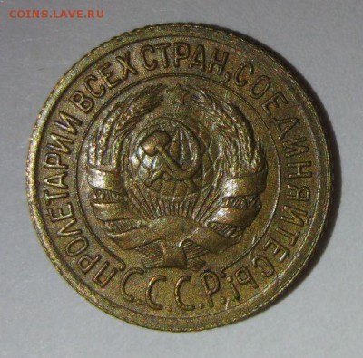 Немного бронзы - 1-1931-4