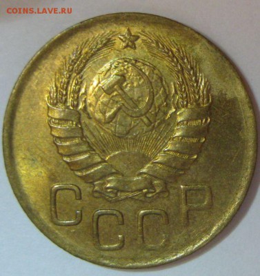 Немного бронзы - 3-1939-4