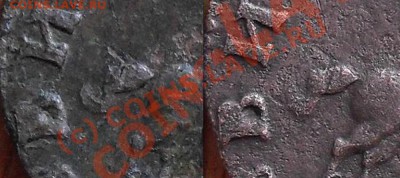 оценить копейку 1707г - 1k-2